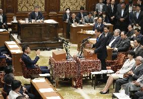 Party leaders' debate at Japan parliament