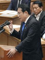 Party leaders' debate at Japan parliament