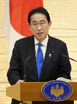 Japan, New Zealand to boost information sharing