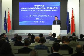 BELGIUM-BRUSSELS-FU HUA-XINHUA INSTITUTE-REPORT ON NEW QUALITY PRODUCTIVE FORCES