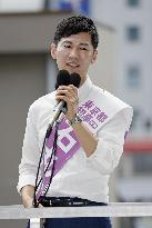 Tokyo governor race begins