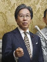 No-confidence motion against Kishida's Cabinet