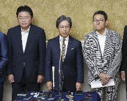 No-confidence motion against Kishida's Cabinet