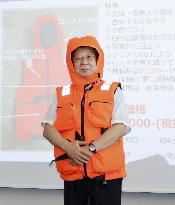 Life jacket with GPS receiver