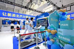 CHINA-TIANJIN-WORLD INTELLIGENCE EXPO-OPENING (CN)