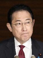 No-confidence motion against Kishida Cabinet rejected