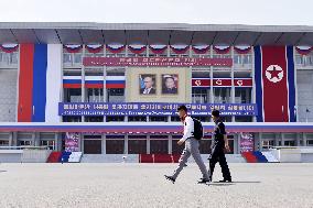 Putin-Kim talks in Pyongyang