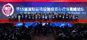 CHINA-MACAO-INT'L INFRASTRUCTURE INVESTMENT AND CONSTRUCTION FORUM (CN)