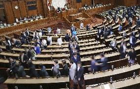 Closure of ordinary parliamentary session