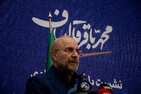 Presidential Elections - Candidate Mohammad Bagher Ghalibaf - Iran