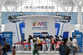 CHINA-TIANJIN-WORLD INTELLIGENCE EXPO 2024-PUBLIC OPEN DAY (CN)