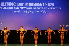 (SP)MYANMAR-YANGON-BODYBUILDING AND PHYSIQUE SPORTS COMPETITION-OLYMPIC DAY 2024