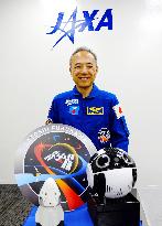Japan astronaut Furukawa