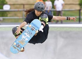 Skateboarding: Qualifier series for Paris Olympics