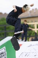 Skateboarding: Qualifier series for Paris Olympics