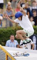 Skateboarding: Qualifier series for Paris Olympics