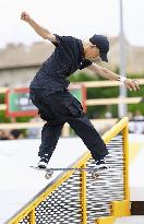 Skateboarding: Qualifier series for Paris Olympics