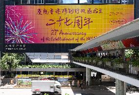 CHINA-HONG KONG-RETURN TO MOTHERLAND-27TH ANNIVERSARY-PREPARATION (CN)