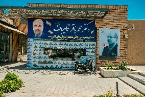 Iran Is Holding Snap Presidential Elections - Qom