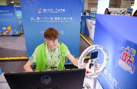 CHINA-CHONGQING-BELT AND ROAD-INT'L SKILLS COMPETITION (CN)