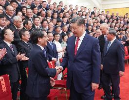 CHINA-BEIJING-NATIONAL SCI-TECH AWARD (CN)