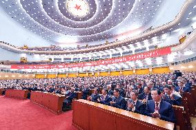 CHINA-BEIJING-NATIONAL SCI-TECH AWARD (CN)