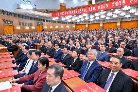 CHINA-BEIJING-NATIONAL SCI-TECH AWARD (CN)