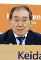 Keidanren chairman Tokura