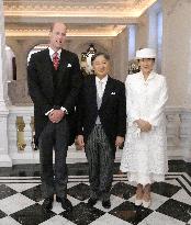 Japan emperor's state visit to Britain