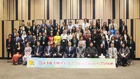 ASEAN-G7 Next Leaders Forum in Tokyo