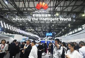 MWC Shanghai