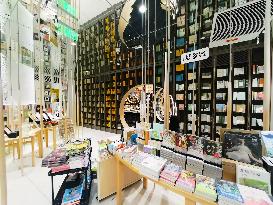 Zhongshuge Bookstore