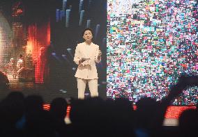 Yang LAN Speech at 2024 Mobile World Congress