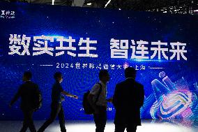 MWC 2024 In Shanghai