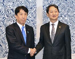 Japan-S. Korea trade ministerial meeting