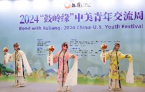 CHINA-FUJIAN-FUZHOU-CHINA-U.S. YOUTH FESTIVAL-YOUTH FAIR (CN)