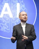 SoftBank Group to launch AI service to analyze medical data