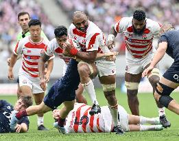 Rugby: England vs. Japan