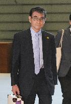 Japan's digital minister Kono