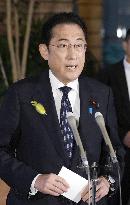 Japan PM to mark 1,000th day in office