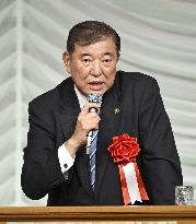 Ex-Defense Minister Ishiba mulls running in LDP leadership race