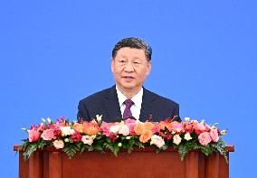 Xi Jinping At 70th Anniversary of the Five Principles of Peaceful Coexistence - Beijing