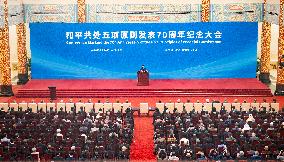 Xi Jinping At 70th Anniversary of the Five Principles of Peaceful Coexistence - Beijing