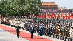 CHINA-BEIJING-XI JINPING-PERUVIAN PRESIDENT-TALKS (CN)