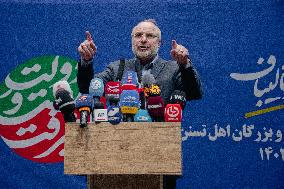 Supporters Of Presidential Candidate Ghalibaf - Tehran