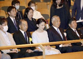 Crown Princess Kiko attends charity concert