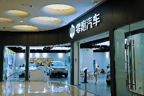 Leapmotor New Energy Vehicle Store in Tianjin