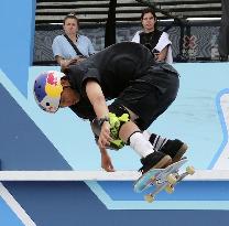 Skateboarding: X Games