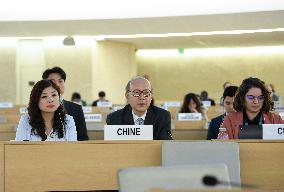 SWITZERLAND-GENEVA-UN-HUMAN RIGHTS COUNCIL-56TH SESSION-CHINA-WOMEN'S RIGHTS-AI COOPERATION