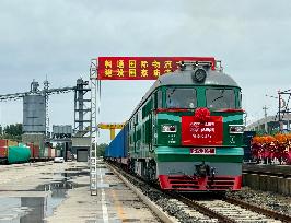 CHINA-BEIJING-REGULAR FREIGHT TRAIN SERVICE-LAUNCH (CN)